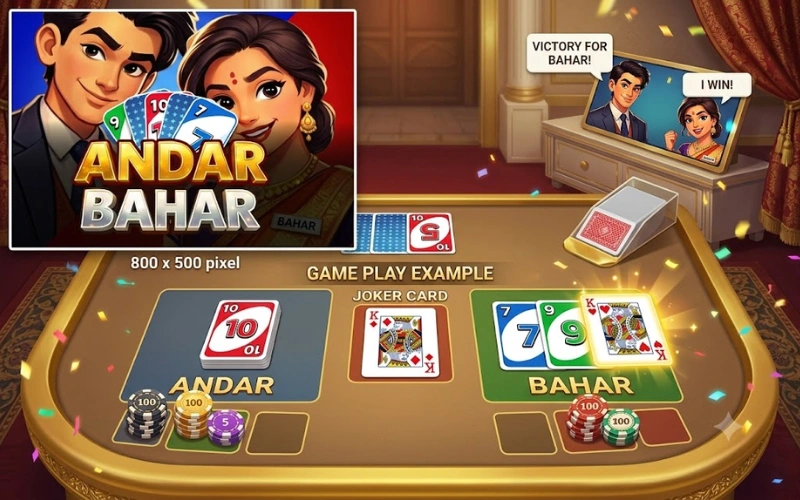 GBAJI Andar Bahar