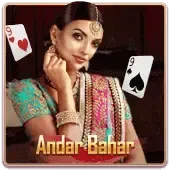 GBAJI andar bahar